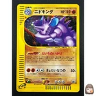 Nidoking