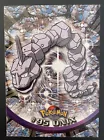 Onix