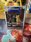 Houndour