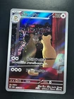 Sneasel