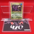 Crobat
