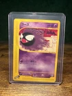 Gastly