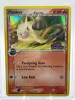 Mankey