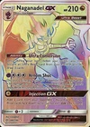 Naganadel GX