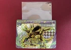 Nidoking BREAK