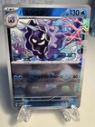 Cloyster