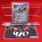 Vaporeon