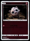 Jigglypuff