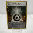 Metal Energy