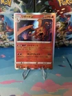 Hoopa