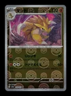 Sandslash