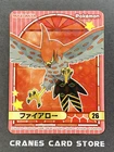 Talonflame