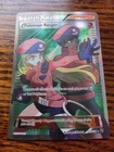 Ultra Ball