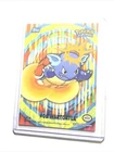 Wartortle