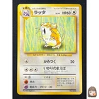 Raticate