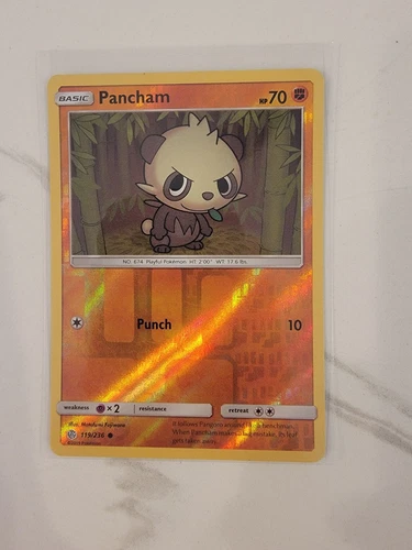 Pancham