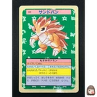 Sandslash