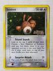 Sentret