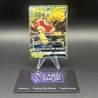 Shuckle GX