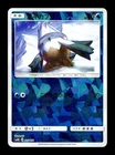 Snover