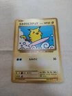 Surfing Pikachu