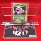 Dark Weezing