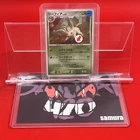 Hoopa ex