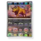 Tauros