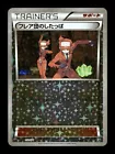 Team Flare Grunt