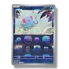 Tentacool