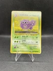 Weezing
