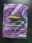 Banette EX