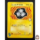 Jasmine's TM 02