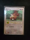Bidoof