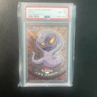 Arbok
