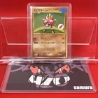 Hitmonchan