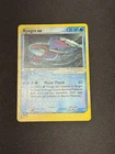 Kyogre Ex