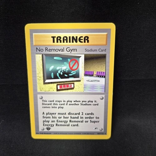No Removal Gym