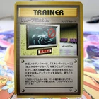 No Removal Gym