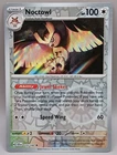 Noctowl
