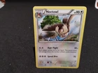 Noctowl