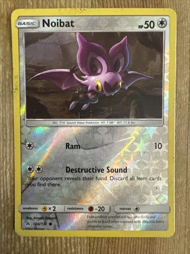 Noibat