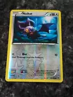 Noibat