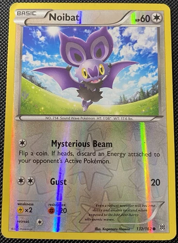 Noibat