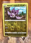 Noibat