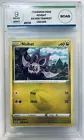 Noibat