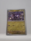 Noibat