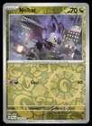 Noibat
