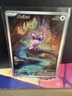 Noibat