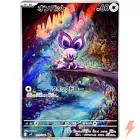 Nidorina
